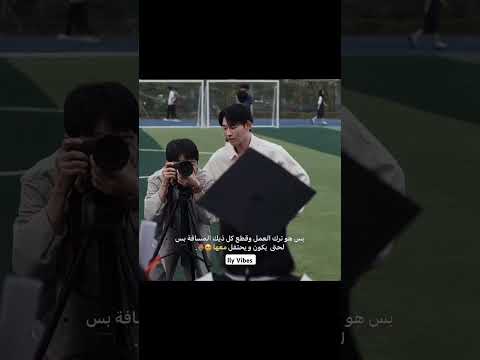 دار الأمان  كيدراما     