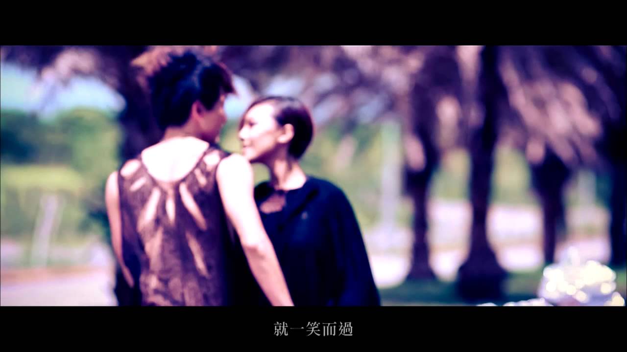 《We'll never know》(MV)