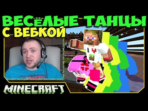 Видео: ч.15 - Меня Стены не Пускают!!! - Minecraft