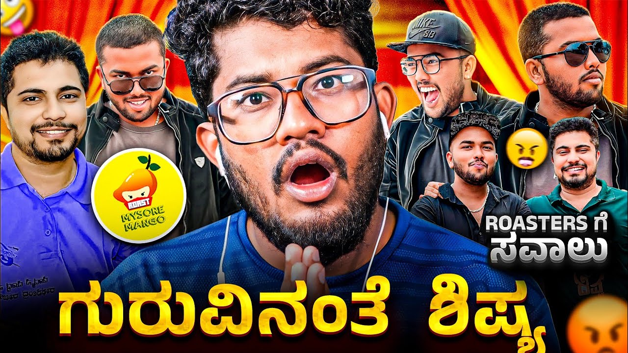 KABZAA SHARAN ROAST 🔥 | AJITH HANUMAKKANAVAR 😅 | KANNADA ROAST | SAGAR 2025