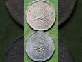 old Indian currency coin collection #silver wholesale market in India #most valuable rare coins list