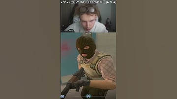 twitch : strogo #strogo #evelone #skywhywalker #donk #s1mple #lix #shadowkek #cs2 #csgo #twitch