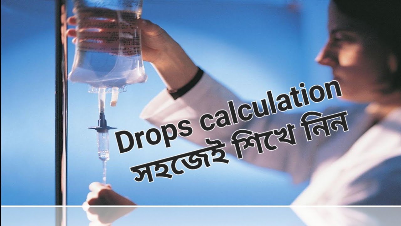 Drops calculation // YouTube