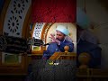 وجه الصباح علي ليل مظلم سيد جعفر الحلي