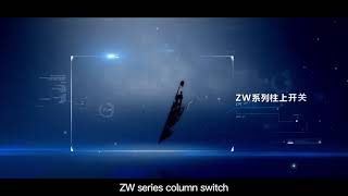 Introduction to Xuzhou China Railway Electrical Group
