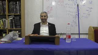 שמואל א פרק כט' | הרב ניר מליחי