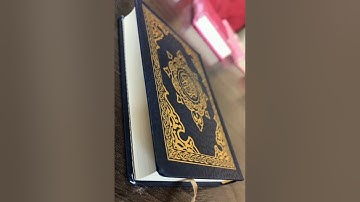 محمدا رسول الله .اخر سورة الفتح صوت (احمد حمزه) القرءان العظيم A.R.H.1@