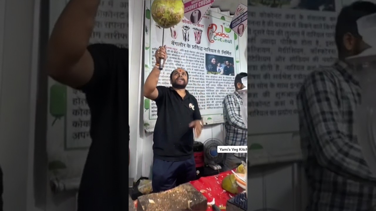 Baba Coconut Crush 😋 | 