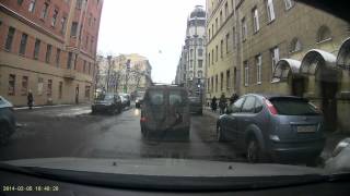 20140205 163948 E