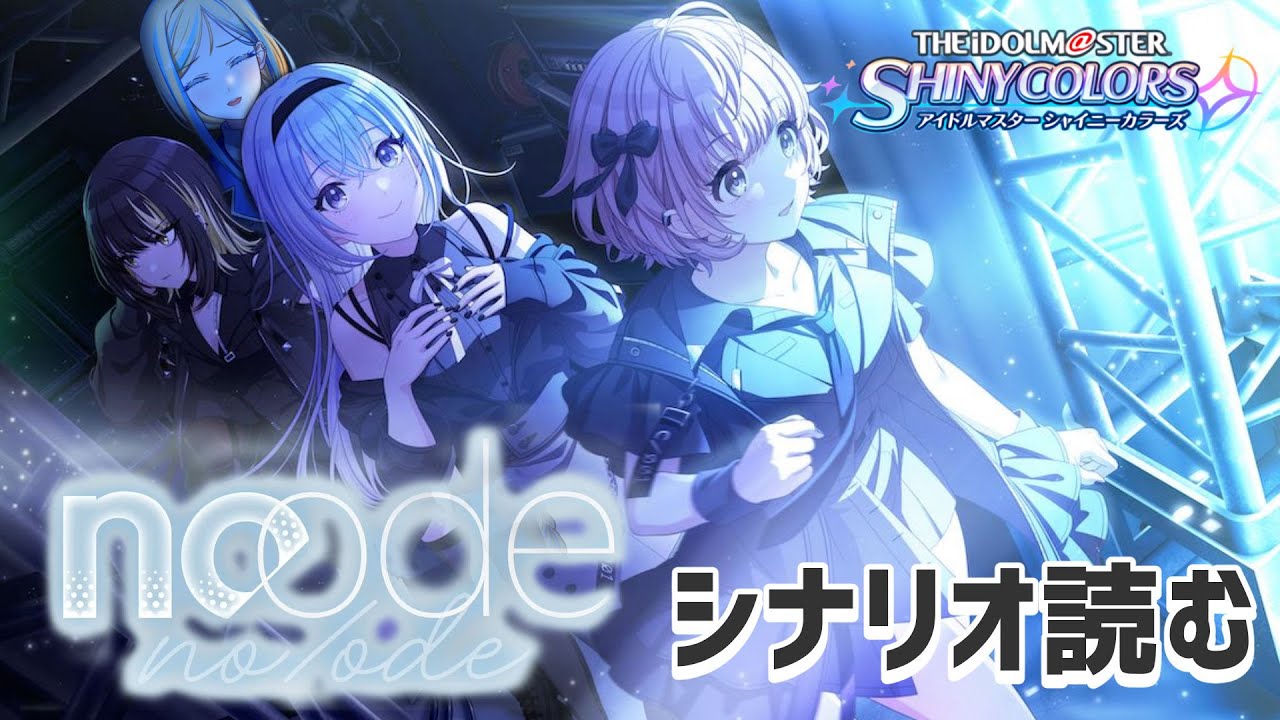 ⭐️スカンクの涙⭐️ YouTube