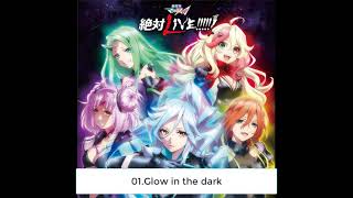 01 Glow in the dark