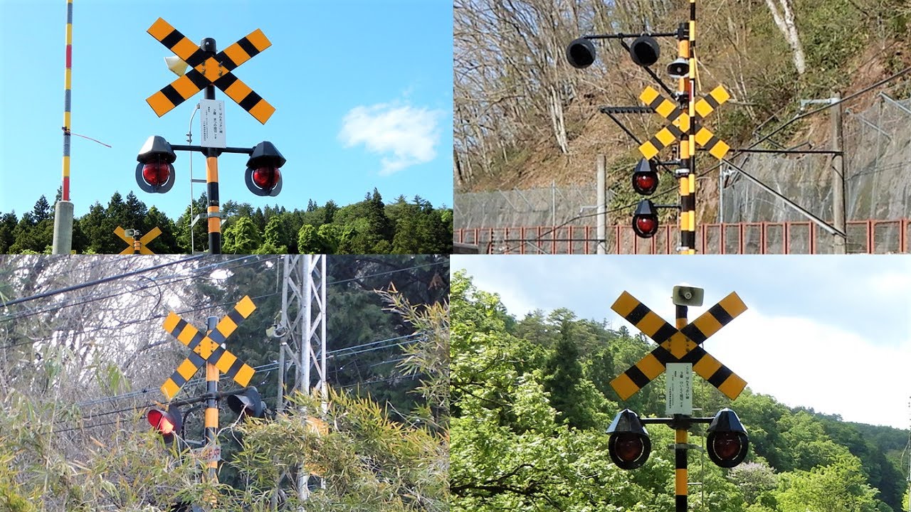 【踏切】色々な秘境踏切 (Railroad crossing in Japan)