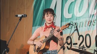 ขอโทษดาว - Earth Patravee [Fortune Town Acoustic Contest : 201019]