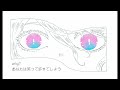 li(e)ve / 那由歌