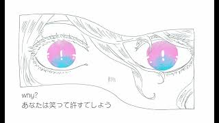 li(e)ve / 那由歌