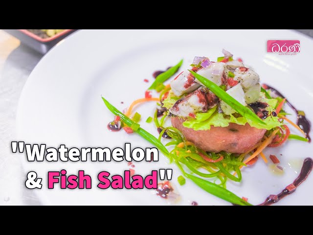 Watermelon & Fish Salad | Recipes