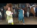 Dolly peshawar new dance