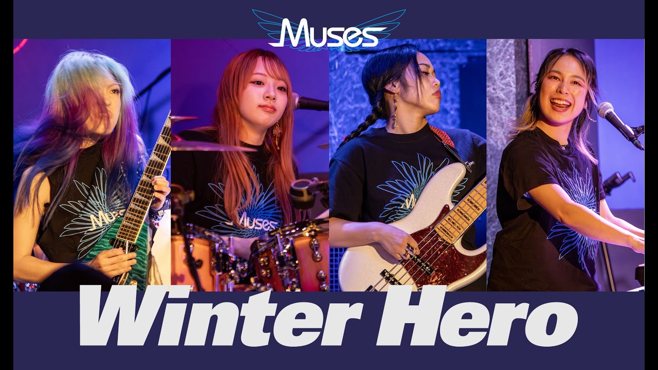 Muses：Winter Hero / Muses Live Version
