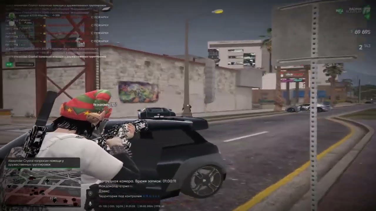 Натул в кз 3 сервер оживает?