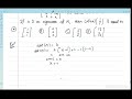 Eigenvalue: pyqs of Jam &amp; Csir net exam| Lecture -31