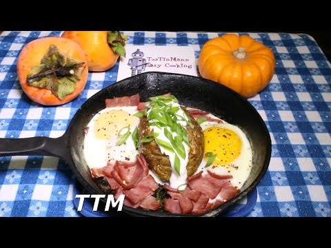 Video: Cara Memanggang Kentang Dengan Telur Dan Bacon Di Dalam Oven