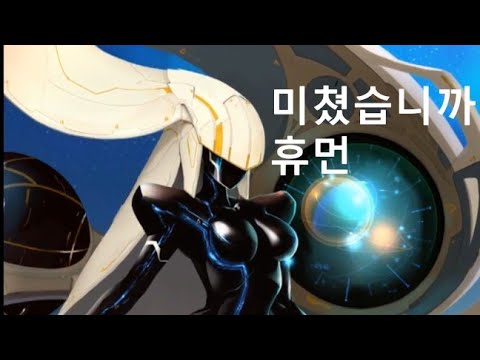 라스트오리진 Last Origin 에이다 떡상 4 4EX 4쫄 초스피드 공략 