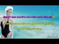 Miley Cyrus - We Can't Stop Karaoke/Instrumental