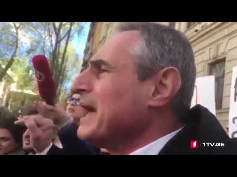 დაპირისპირება აქციაზე