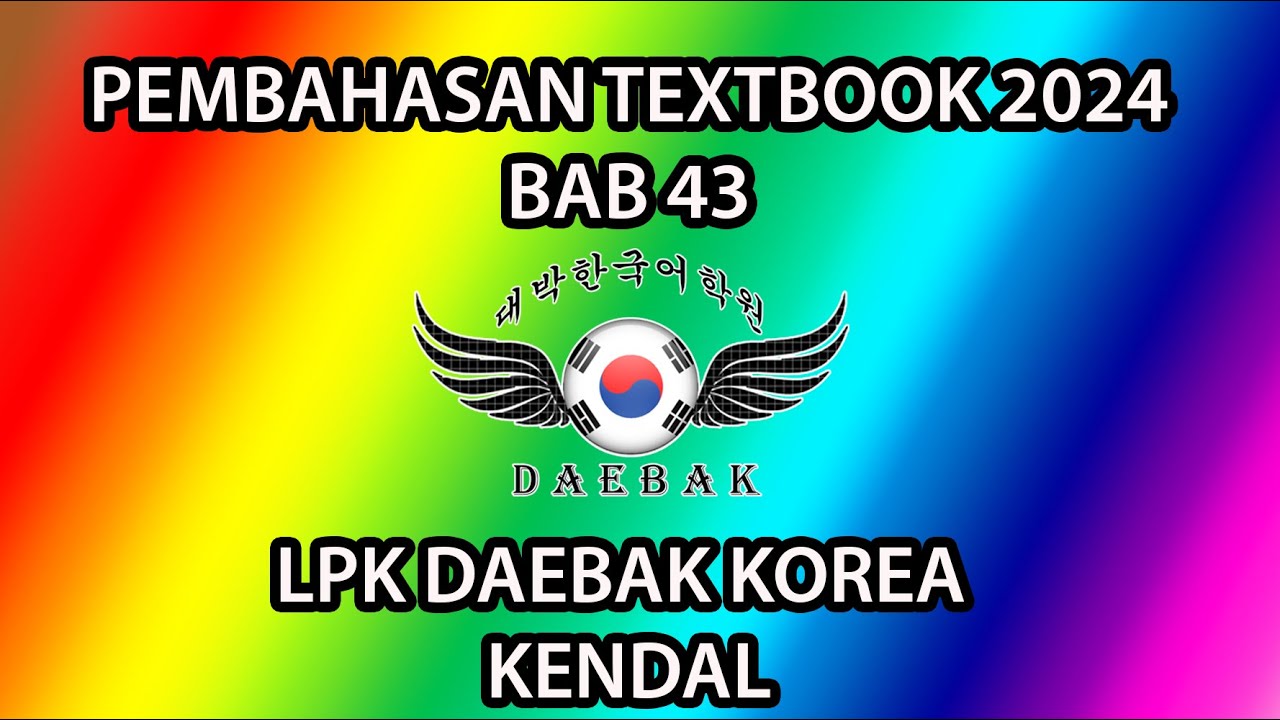 NEW TEXTBOOK BAB 43