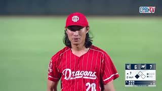 中職熱身賽蘇智傑敲逆轉三壘安打 助獅隊擊退龍