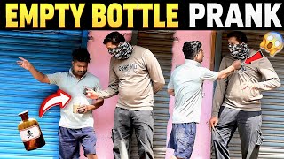 Empty Bottle Prank 😅 | Prakash Peswani | 