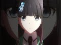 【魔法科高校の劣等生】～入学編Ⅳ～ピックアップ②｜劇場版「魔法科高校の劣等生 四葉継承編」5月8日公開！｜#mahouka #劇場版魔法科