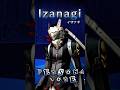 Who's That Persona? -- Izanagi Lore & Origins #persona5 #shinmegamitensei