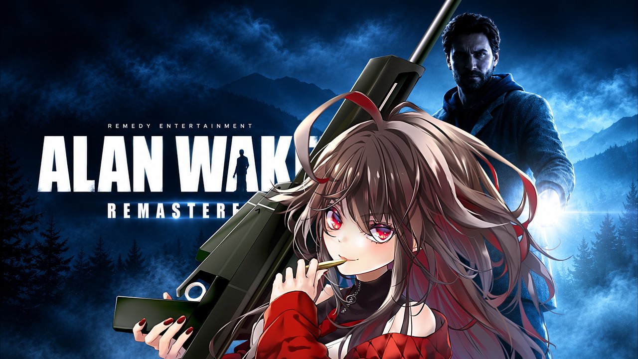 【Alan Wake Remastered】完全初見 叫んだらおしゃぶり【VTuber】 #alanwake
