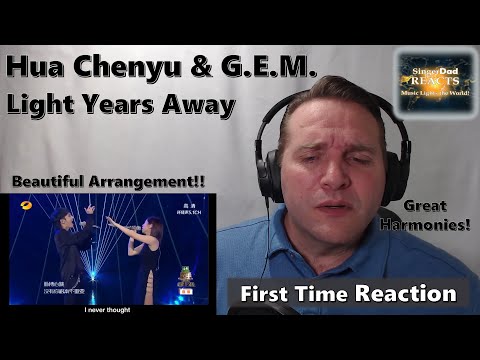 Classical Singer Reaction - Hua Chenyu & G.E.M. | Light Years Away. Great Blend & Harmonies!