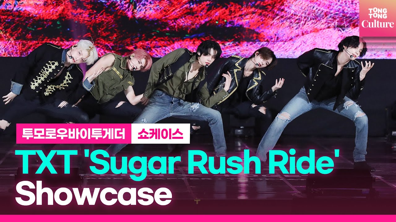 [ENG/SPA] 투모로우바이투게더 TXT 'Sugar Rush Ride' Showcase 쇼케이스｜TOMORROW X ...