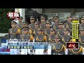 雷子霈download Mp3 Mp4