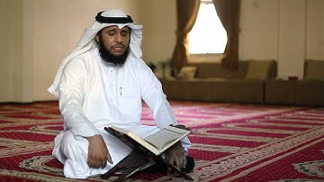 ما تيسر من سورة غافر بصوت القارئ عبدالله العطاوي