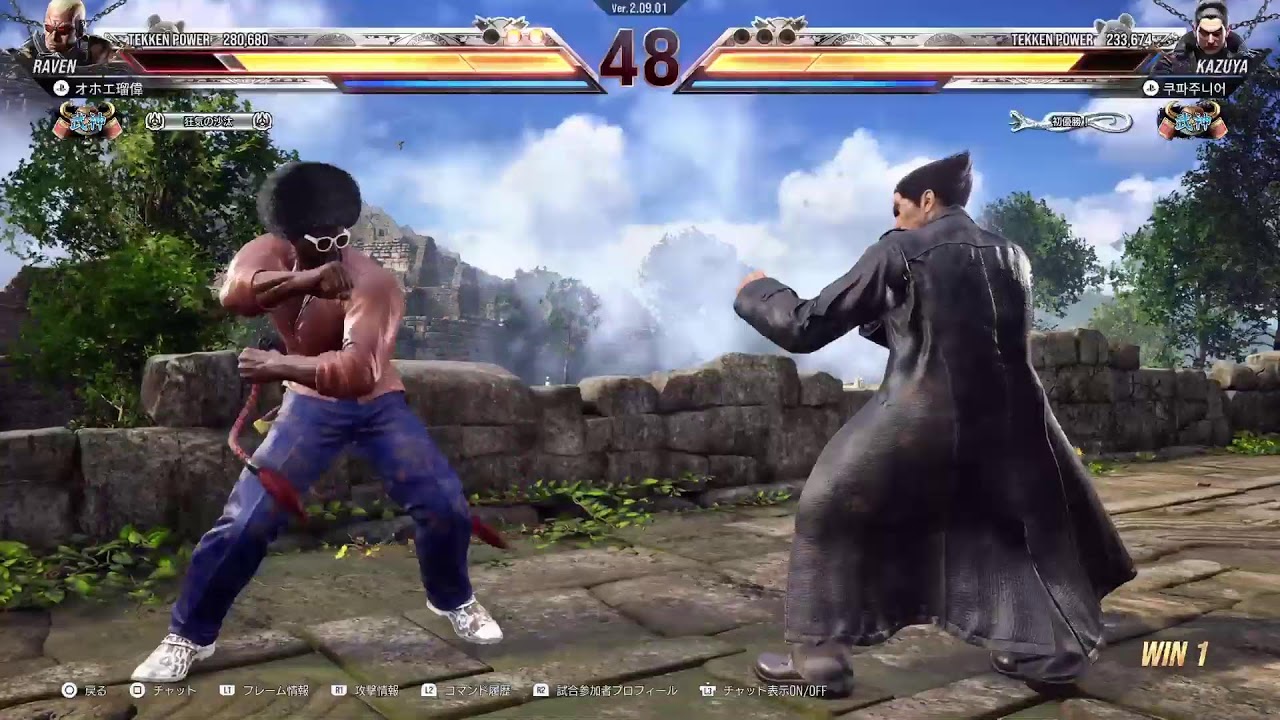 鉄拳8親父の意地719　　少しだけ鉄拳