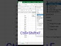 Excel Tricks | #trending #how #exceltips #viralvideo #viralshorts #shortvideo #shortsfeed #shorts