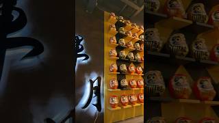 #kizuki #tukwila #seattle #pnw #japanese #ramen #karagee