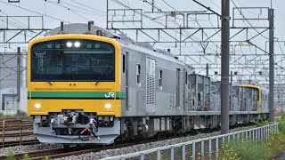 GV−E197系TS02編成 郡山常駐交換〈返却回送〉#鉄道 #gve197 #高崎線