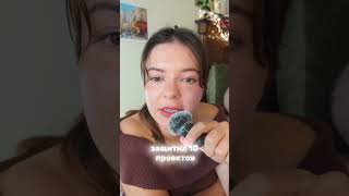 Почему ты не поступишь? Инсайды приемной комиссии #поступление #учебазаграницей #учебавевропе