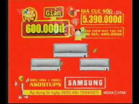 03 26 11 MEDIA MART Home Electric Appliances Centre MEDIA STAR MEDIA STAR PROMO 26 03   15 04 11