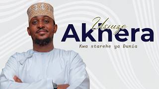 USIUZE AKHERA KWA STAREHE ZA DUNIA || SHEIKH MUHAMMAD BAHERO