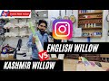 Difference Between English vs Kashmir Willow Bats