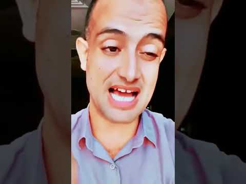 ال بيوجع عارفك طيب وهاتسامح بسهوله