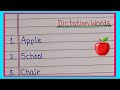 Dictation words || Dictation words in english