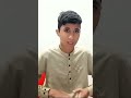 Mobile rev