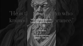 Daily Quote #shorts  #quotesaboutlife #quotes #socrates